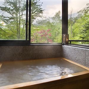 Nakao Kogen Hotel Kazaguruma